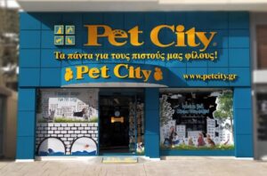 Read more about the article Ζητείται Οδηγός από τα PET CITY